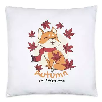 Осень - мое счастливое место Подушка Осенние листья Листва Кленовые листья Лиса Золотисто-коричневые цвета Осеннее время Начало осени Hey!Print