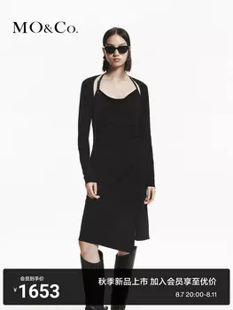 Осеннее платье-жилет Moco из двух частей, черный