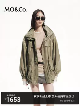 Осенняя куртка Moco с металлическим блеском и шнурком, оливково-зеленый