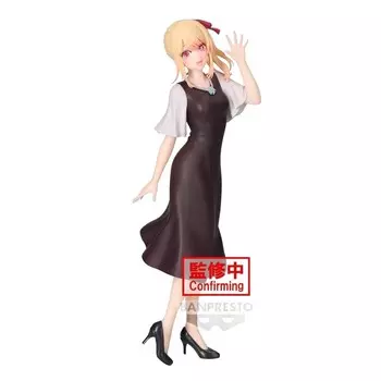 Оши но ко - рубин - фигурка 20см Banpresto