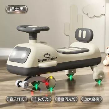 Ослепительная машина Whale Twister для детей 1-3-6 лет Yoyo, автомобиль, скутер, качели, автомобиль, черный музыкальный свет + вспышка XUANJING