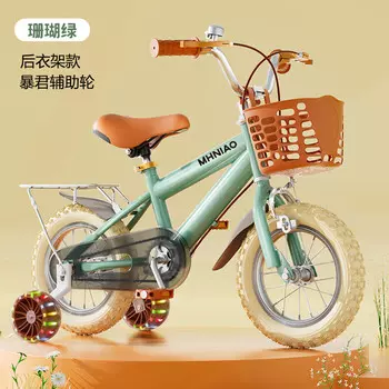 Ослепительные детские велосипедные вспомогательные колеса с китом в стиле ретро, велосипед двойного назначения, подарок, кораллово-зеленое заднее сиденье, 18 дюймов - вспомогательные колеса Tyrant XUANJING