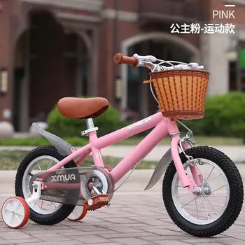 Ослепительный британский детский велосипед для мальчиков и девочек, 16-дюймовый ретро-детский велосипед, спортивный розовый, принцесса XUANJING