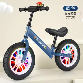 Ослепительный детский балансировочный автомобиль с китом без педалей для детей от 2 до 9 лет, 14-дюймовые детские ходунки, синие надувные фонарики XUANJING