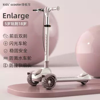 Ослепительный детский самокат с китом может мигать молодежным трехколесным ручным тормозом на одной ноге, складной музыкой, падающей пряжей, порошком XUANJING