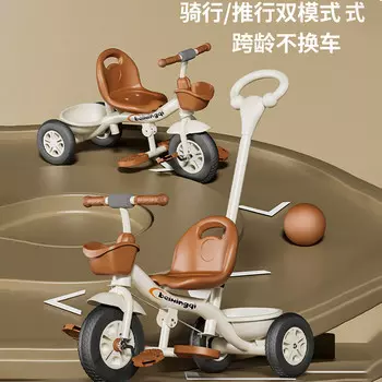 Ослепительный детский трехколесный велосипед с китом, детская коляска для детей 1-3-5 лет, небесно-голубой, резиновое колесо «два в одном», педаль и педаль двойного назначения XUANJING