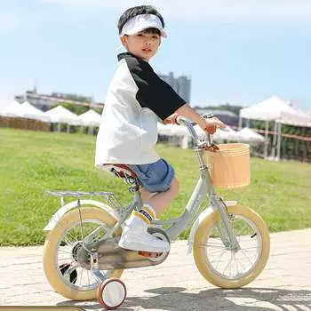 Ослепительный детский велосипед-кит для 14-летних мальчиков и девочек, велосипедная коляска будущей модели, сиреневый, серый, рисовая шина + бесшумное колесо 14 дюймов XUANJING