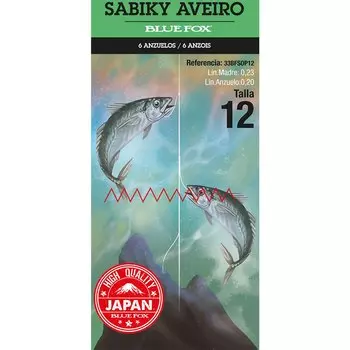 Оснастки Blue Fox Sabiky Aveiro, синий