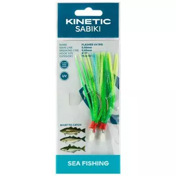 Оснастки Kinetic Sabiki Flasher UV, прозрачный