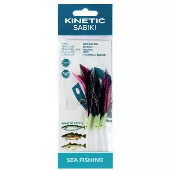 Оснастки Kinetic Sabiki Hokkai, синий