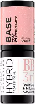 Основа для гибридного лака Eveline Hybrid Professional 3w1, 03 Rose Quartz