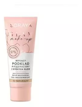 Основа для ухода за макияжем Glam Make-up, покрывающая и сияющая, цвет 02, 30 мл Soraya