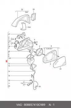 Основание наружного зеркала с электрическим приводом, чёрный satinschwarz 80B857410C9B9 VAG