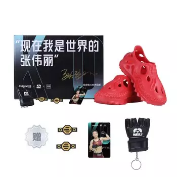 Острые предметы Окаменелости Сабо Унисекс Rprsented, красный