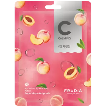 Осветляющая маска для лица, 20 мл Frudia My orchard