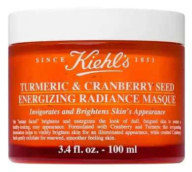 Осветляющая маска для лица для всех типов кожи, включая чувствительную. Kiehl's Turmeric and Cranberry Seed Energizing Radiance Mask