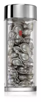 Осветляющая ночная сыворотка в капсулах Elizabeth Arden Visible Brightening