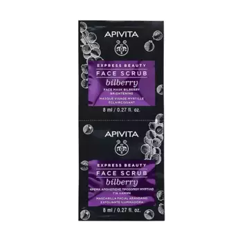 Осветляющая отшелушивающая маска Express Beauty Crema Exfoliante Apivita, 8 ml