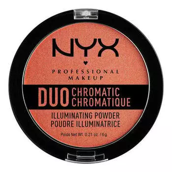 Осветляющая пудра для лица 05 Synthetica, 6 г NYX