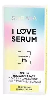 Осветляющая сыворотка, 30 мл Soraya, I Love Serum