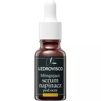 Осветляющая сыворотка для кожи вокруг глаз с витамином С, безводная, 15 мл Uzdrovisco