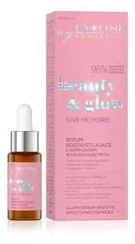Осветляющая сыворотка с разглаживающим комплексом 18мл Eveline Cosmetics Beauty&Glow
