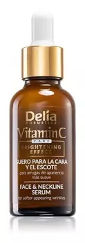 Осветляющая сыворотка с витамином С для лица и шеи Delia Cosmetics Vitamine C