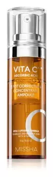 Осветляющая сыворотка с витамином С против обесцвечивания кожи Missha Vita C Plus
