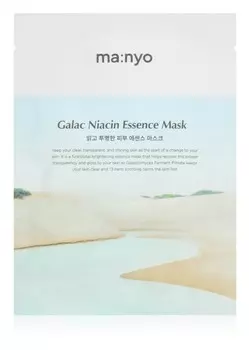 Осветляющая тканевая маска с увлажняющим эффектом ma:nyo Galac Niacin Essence