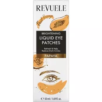 Осветляющие жидкие патчи для глаз Папайя 50 мл Revuele
