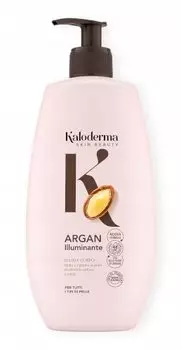 Осветляющий бальзам для тела 400мл Kaloderma Argan
