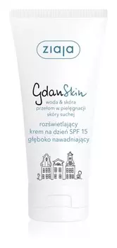 Осветляющий дневной крем SPF 15 глубоко увлажняющий Ziaja Gdanskin
