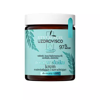Осветляющий и увлажняющий крем для лица и тела Uzdrovisco Rosa W Soiku, 170 мл