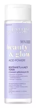 Осветляющий и увлажняющий тоник для лица Eveline Cosmetics Beauty & Glow Acid Power!