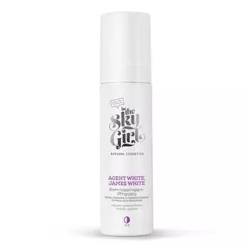 Осветляющий крем, 50 мл Be The Sky Girl, Agent White