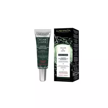 Осветляющий крем Garancia Moonlight, 30 мл