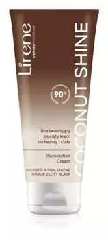 Осветляющий крем, подчеркивающий загар Lirene Perfect Tan