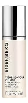 Осветляющий крем против морщин для области вокруг глаз, 30 мл Eisenberg, Pure White Eye Contour