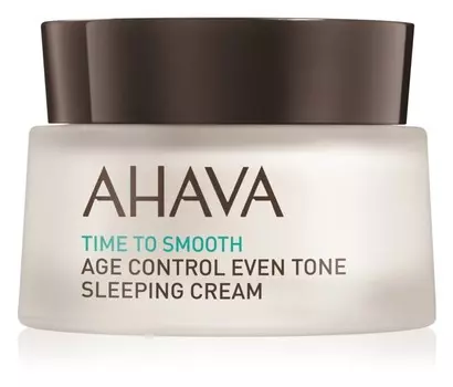 Осветляющий ночной крем против первых признаков старения кожи AHAVA Time To Smooth