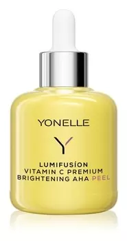 Осветляющий пилинг с АНА Yonelle Lumifuson