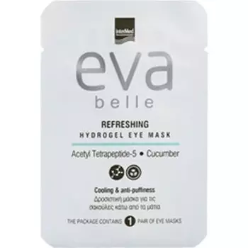 Освежающая гидрогелевая маска для глаз - 1 шт Eva Belle