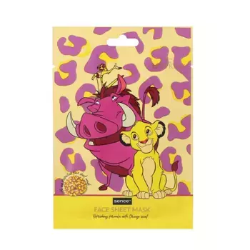 Освежающая маска для лица The Lion King Sence Beauty, 1 UD
