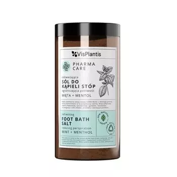 Освежающая соль для ванн для ног Pharma Care Vis Plantis, 560 гр
