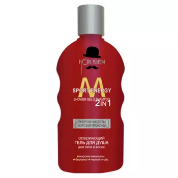 Освежающий гель для душа, 200 мл For Men Sport energy
