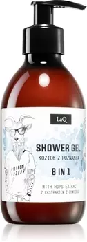 Освежающий гель для душа 8 в 1 LaQ Goat From Pozna, wycig z szyszek chmielu 300 ml