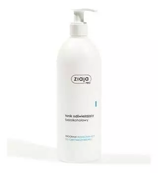 Освежающий тоник для сосудистой кожи 500мл Ziaja Pro Blue