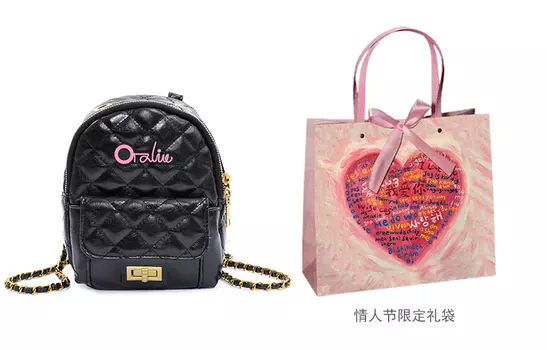 Ota Женский рюкзак ОТА, Черный подарочный пакет на день рождения присутствует