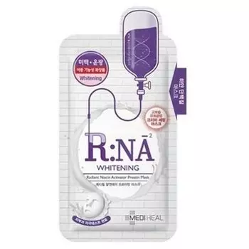 Отбеливающая и осветляющая маска для лица, 25 мл Mediheal, P:EP Proatin Whitening