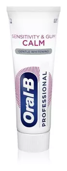 Отбеливающая зубная паста Oral B Professional Sensitivity & Gum Calm Gentle Whitening