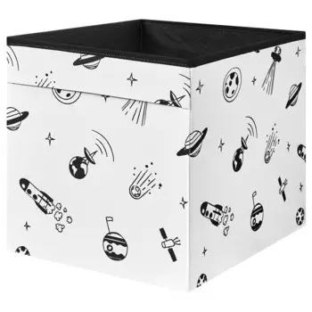 Отделение, космос черно-белое, 33х38х33 см, AFTONSPARV IKEA